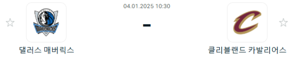 2e2485700dc7ac5274659ccb1bb7daa0_1735901464_7453.PNG