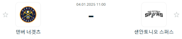 2e2485700dc7ac5274659ccb1bb7daa0_1735901667_6293.PNG