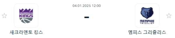 2e2485700dc7ac5274659ccb1bb7daa0_1735901829_4879.PNG