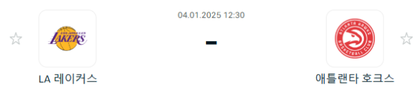 2e2485700dc7ac5274659ccb1bb7daa0_1735902086_2601.PNG