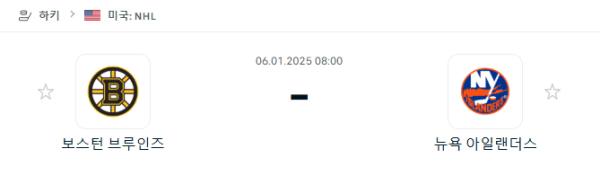 36e26dc30b32cfb85e3bca3a12993c1b_1736080139_9215.PNG