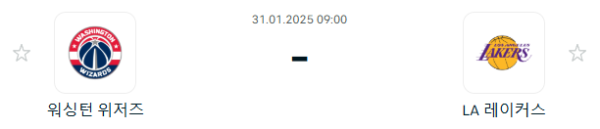 3eb46133198a713cb691dddde90e4111_1738236056_8379.PNG