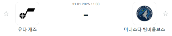 3eb46133198a713cb691dddde90e4111_1738236580_0853.PNG