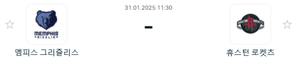 3eb46133198a713cb691dddde90e4111_1738236825_7961.PNG