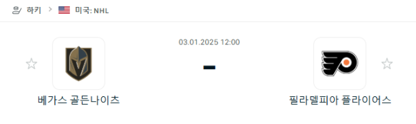4d4f6baaeb59574d729e5f3cd32648f0_1735823912_3987.PNG