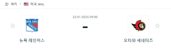 54cbc90db4a7a09954354af61cc9d85f_1737462532_2409.png