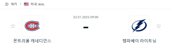 54cbc90db4a7a09954354af61cc9d85f_1737462665_168.png