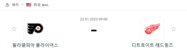 54cbc90db4a7a09954354af61cc9d85f_1737462742_2099.png