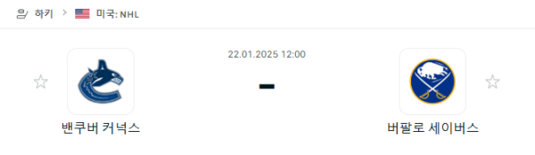54cbc90db4a7a09954354af61cc9d85f_1737463242_4531.png