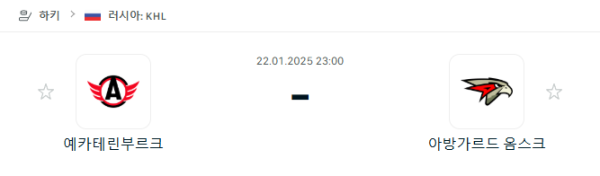 54cbc90db4a7a09954354af61cc9d85f_1737464124_6205.png