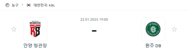 54cbc90db4a7a09954354af61cc9d85f_1737472047_658.png
