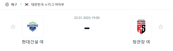 54cbc90db4a7a09954354af61cc9d85f_1737473089_612.png