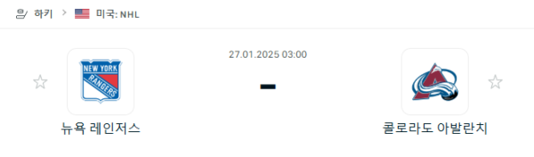 55cebaee68dbf1792a31b8493efddd53_1737895326_5527.png