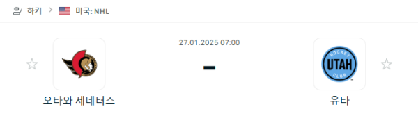 55cebaee68dbf1792a31b8493efddd53_1737895403_2913.png