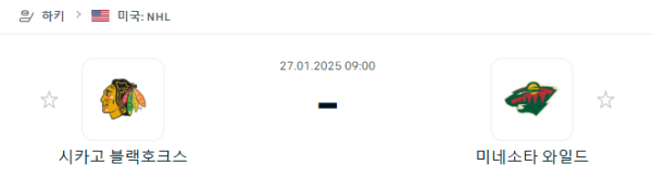 55cebaee68dbf1792a31b8493efddd53_1737895543_9954.png