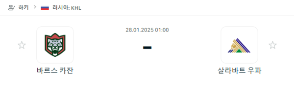 55cebaee68dbf1792a31b8493efddd53_1737895927_9993.png