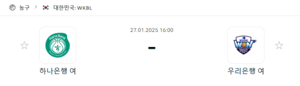 55cebaee68dbf1792a31b8493efddd53_1737896266_7559.png