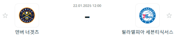 567b14066fe119938ce5e1dc6999136f_1737461473_0256.PNG