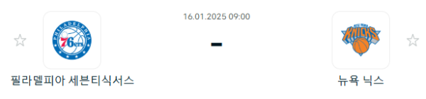 5b5d887e24bba4f21c1dce2d5f7ae617_1736937940_4163.PNG