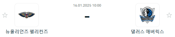 5b5d887e24bba4f21c1dce2d5f7ae617_1736938622_7789.PNG