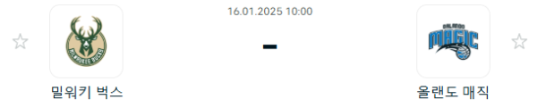 5b5d887e24bba4f21c1dce2d5f7ae617_1736938796_8627.PNG