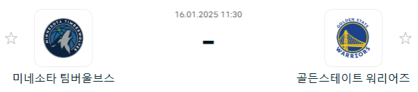 5b5d887e24bba4f21c1dce2d5f7ae617_1736940508_7713.PNG