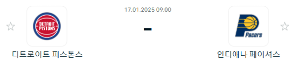 6bb407e3d8f69780d66e9f144d12486a_1737014277_9576.PNG
