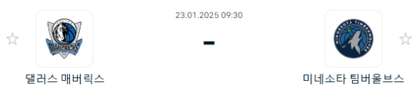 6feaeef795a90571097ce3de4278f91c_1737542722_0012.PNG