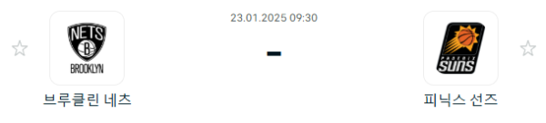 6feaeef795a90571097ce3de4278f91c_1737543119_7293.PNG