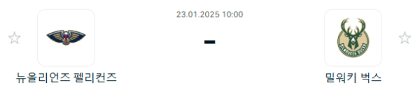 6feaeef795a90571097ce3de4278f91c_1737543585_2692.PNG