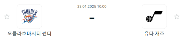 6feaeef795a90571097ce3de4278f91c_1737544410_2505.PNG
