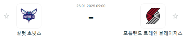 727baa067f0048645d0b025e3a1ac818_1737715380_9197.PNG