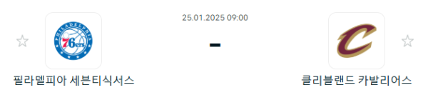 727baa067f0048645d0b025e3a1ac818_1737715531_5124.PNG