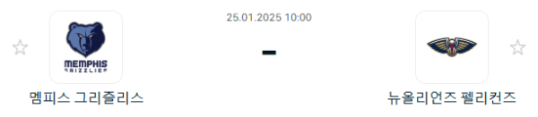 727baa067f0048645d0b025e3a1ac818_1737715890_0771.PNG