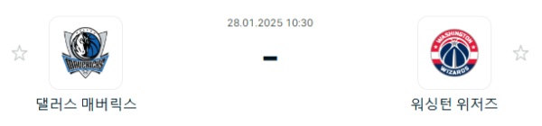 96a364093fc09bf9d6d565adca148e39_1737982850_7665.PNG
