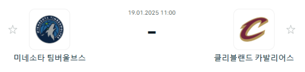 972f137b7bf34b696bcbff7d1de3ab3c_1737187476_4223.PNG