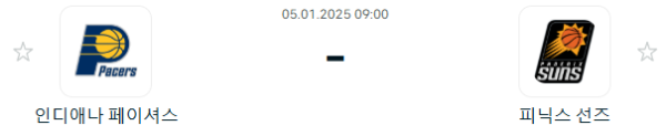 b27877019fc41a94313bba2cf3ef437a_1735988516_9852.PNG