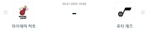b27877019fc41a94313bba2cf3ef437a_1735992188_5163.PNG