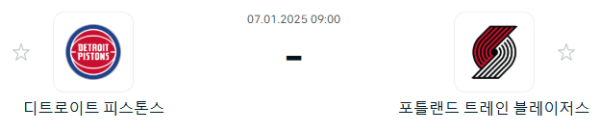 b2af1f1b7f8cc8724123893607009a3f_1736162346_2287.PNG
