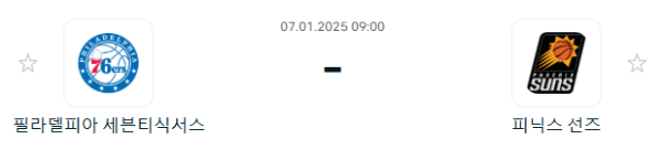 b2af1f1b7f8cc8724123893607009a3f_1736162518_5181.PNG