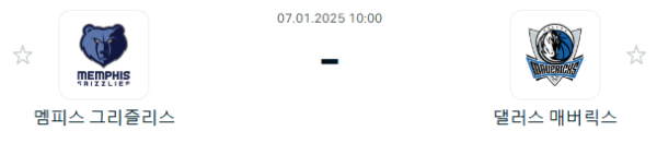 b2af1f1b7f8cc8724123893607009a3f_1736163444_8376.PNG
