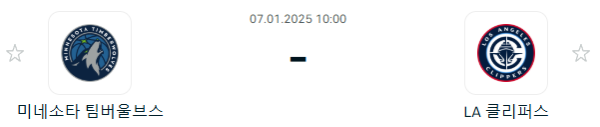 b2af1f1b7f8cc8724123893607009a3f_1736163661_7031.PNG