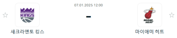b2af1f1b7f8cc8724123893607009a3f_1736164555_9765.PNG