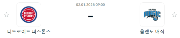 b495b9e5373b2fe1c3d9099b874ca5f4_1735729836_4889.PNG