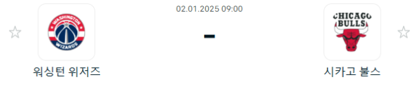 b495b9e5373b2fe1c3d9099b874ca5f4_1735730080_3008.PNG
