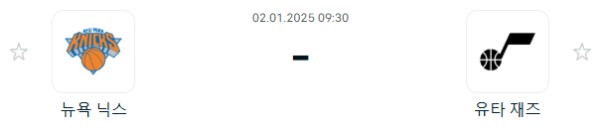 b495b9e5373b2fe1c3d9099b874ca5f4_1735730288_9156.PNG