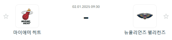 b495b9e5373b2fe1c3d9099b874ca5f4_1735730417_5147.PNG