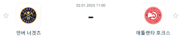 b495b9e5373b2fe1c3d9099b874ca5f4_1735731095_1397.PNG