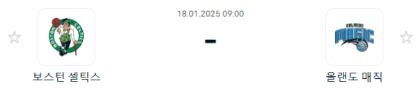 b8e7e343b8d678faeda598f2e3a877a2_1737113179_3019.PNG