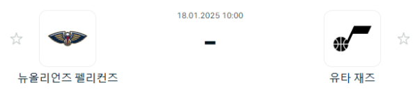 b8e7e343b8d678faeda598f2e3a877a2_1737113610_9904.PNG